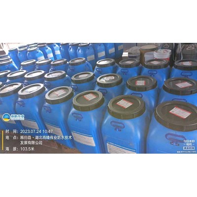 高粘抗滑水性橡胶沥青涂料坡屋面