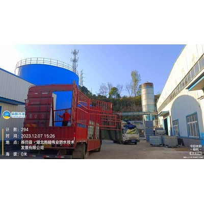 水性沥青基防水涂料桥面施工