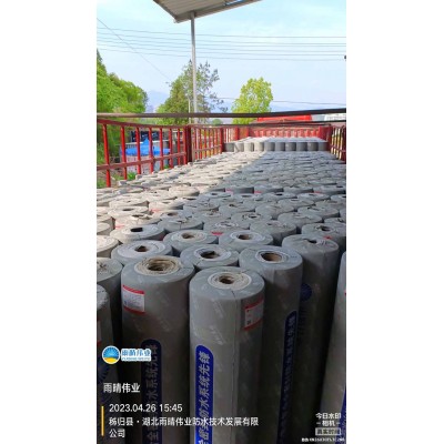 铝箔面防水卷材隔热屋面