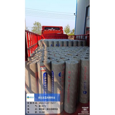 耐高温APP改性沥青卷材施工