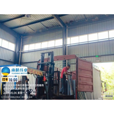 铝箔面防水卷材反射隔热