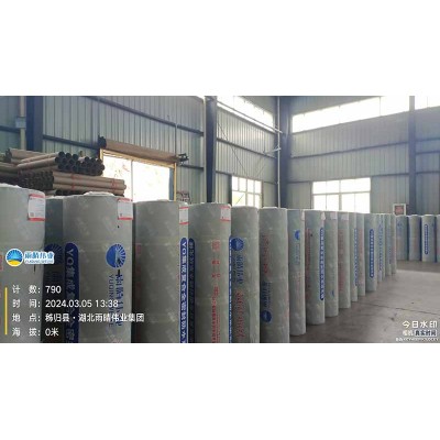 自粘聚合物改性沥青卷材湿铺