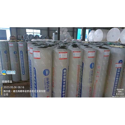 冷铺型道路用抗裂卷材施工