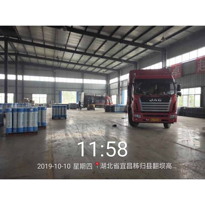 铝箔面耐候型自粘卷材图1