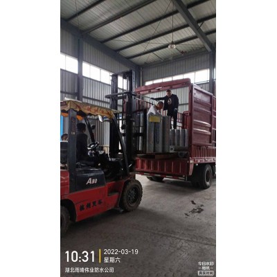 自粘型耐根穿刺防水卷材