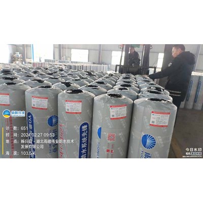 铝箔面耐根穿刺防水卷材图1