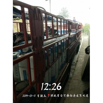 阻燃型APP改性沥青卷材图1