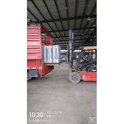 冷铺高延伸道路抗裂卷材图1