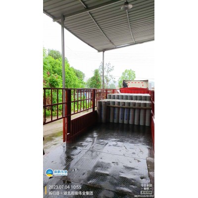 耐候型自粘聚合物改性沥青卷材图1