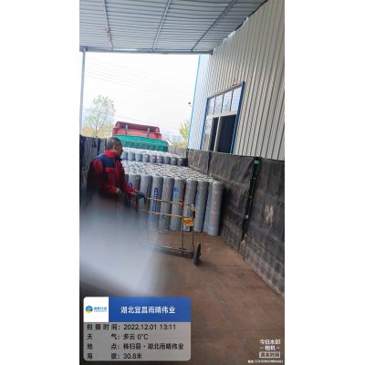 自粘聚合物改性沥青防水卷材冷铺图1