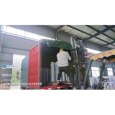 冷铺型PY防裂卷材应力吸收图1