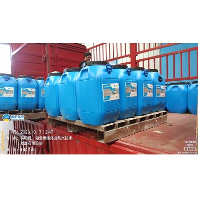 路桥用水性环氧沥青粘结层施工图1