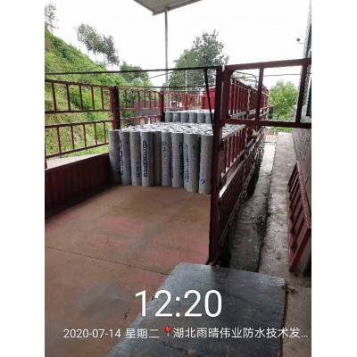 铝箔面防水卷材 隔热参数与储运图1