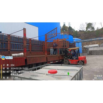 水性环氧沥青防水涂料 粘结层用量参考图1