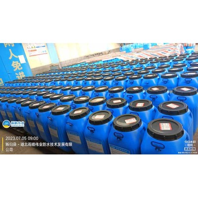 GS溶剂反应型防水粘结剂 桥面粘结强度图1