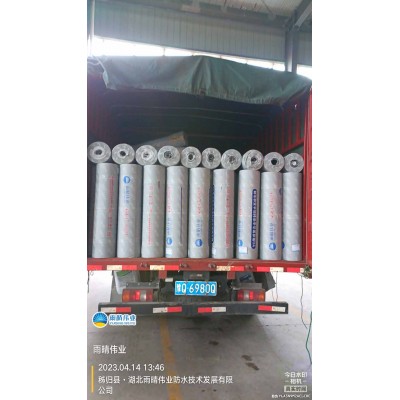 道路用抗裂卷材 基层抗裂铺设指南图1