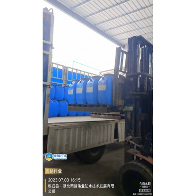 纤维增强型道桥防水涂料 喷涂厚度控制图1