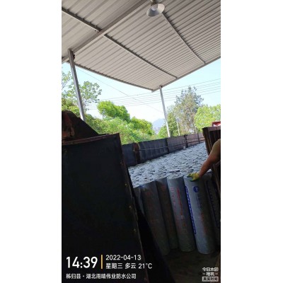 铝箔面防水卷材 反射隔热施工图1