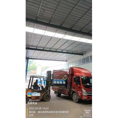 湿铺自粘卷材 水泥浆粘结参数图1