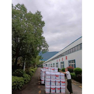 室内家装用JS聚合物水泥防水涂料 施工安全图1