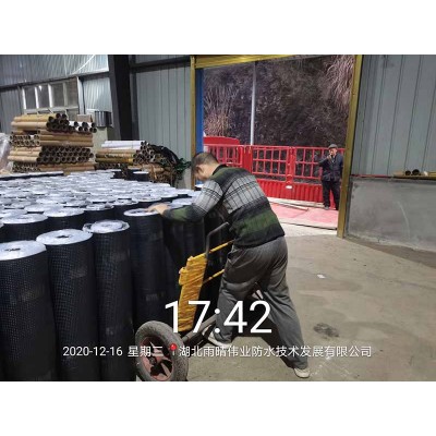 自粘聚合物改性沥青防水卷材 搭接边自愈测试图1