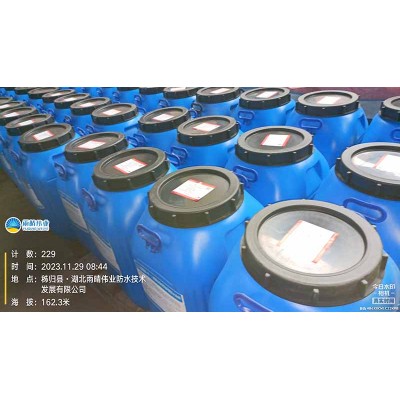 纤维增强型道桥防水涂料图1