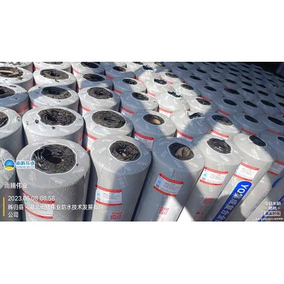 耐根穿刺铝箔防水卷材图1