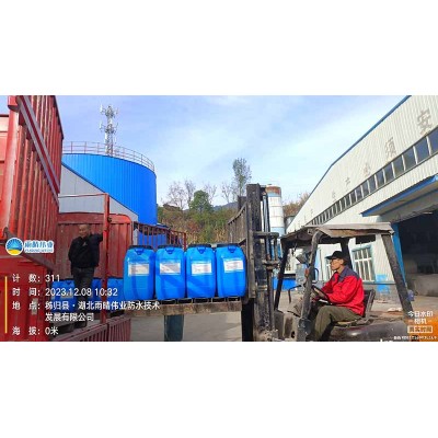 路桥用水性沥青基防水涂料图1