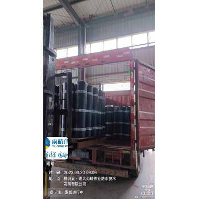 PY型防裂卷材图1