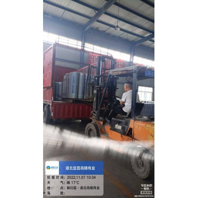 自粘聚合物改性沥青耐根穿刺卷材图1