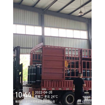 APP改性沥青铝箔防水卷材图1