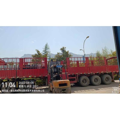 高延伸自粘聚合物改性沥青防水卷材图1