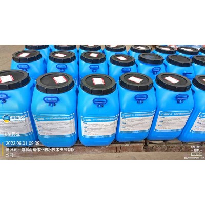 道桥用PB-II聚合物改性沥青防水涂料图1