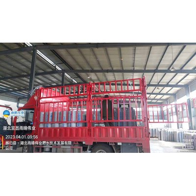 APP塑性体改性沥青防水卷材图1