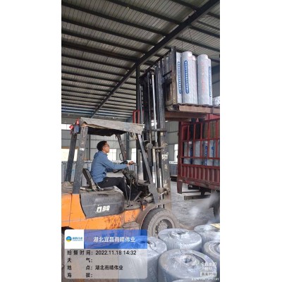 APP耐候型改性沥青防水卷材图1