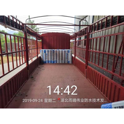 APP耐根穿刺防水卷材图1