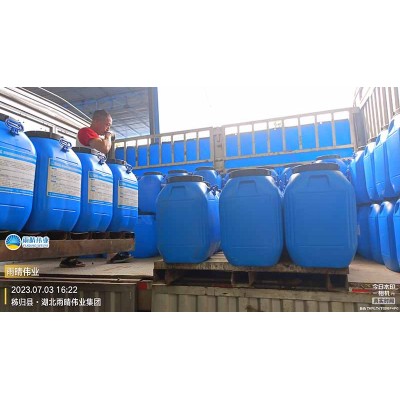 水乳型改性沥青防水涂料图1