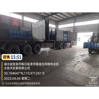 HUT-1桥面防水涂料图1