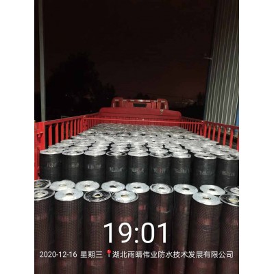 湿铺专用蠕变反应型高分子防水卷材图1