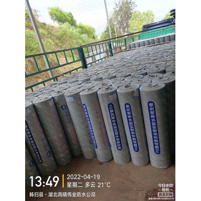 铝箔面自粘聚合物改性沥青防水卷材图1