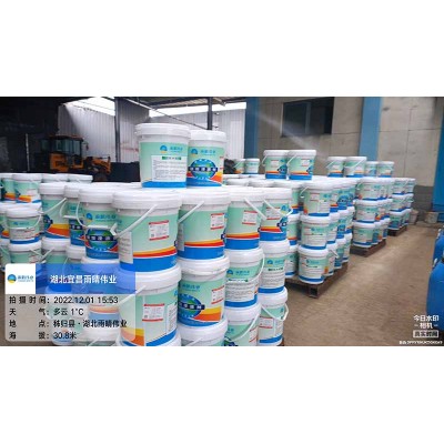 桥梁结构用硅烷浸渍剂图1