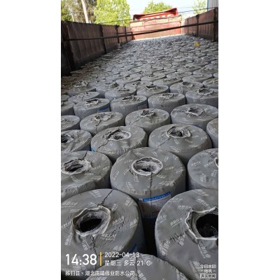 耐候型SBS改性沥青防水卷材图1