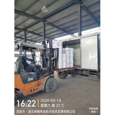 DPS永凝液深层渗透结晶防水剂图1