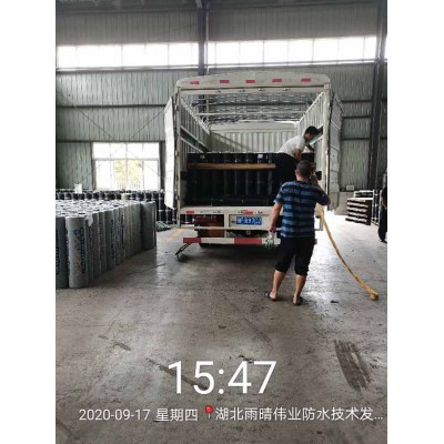 铝箔面耐根穿刺防水卷材图1