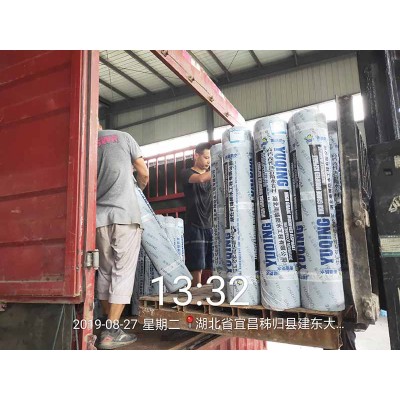 高强度自粘聚合物改性沥青防水卷材图1