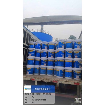 单组分聚氨酯防水涂料图1