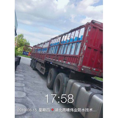 耐候型铝箔面防水卷材图1