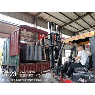 无胎自粘聚合物改性沥青防水卷材图1