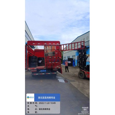 桥面用HUT-1防水涂料图1