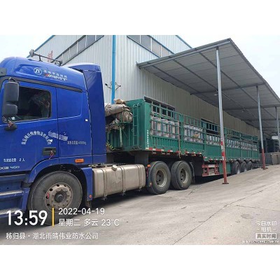 铝箔面自粘聚合物改性沥青防水卷材图1